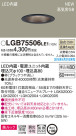 Panasonic 饤 LGB75506LE1