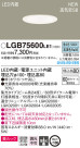 Panasonic 饤 LGB75600LE1