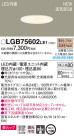 Panasonic 饤 LGB75602LE1