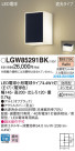 Panasonic ƥꥢȥɥ LGW85291BK