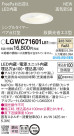 Panasonic 饤 LGWC71601LE1