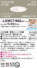 Panasonic 饤 LGWC71602LE1