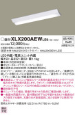 Panasonic ١饤 XLX200AEWLE9