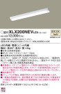 Panasonic ١饤 XLX200NEVLE9