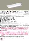 Panasonic ١饤 XLX210DEWLE9