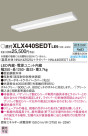 Panasonic ١饤 XLX440SEDTLE9