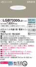 Panasonic 饤 LGB73300LE1