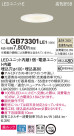 Panasonic 饤 LGB73301LE1
