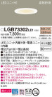 Panasonic 饤 LGB73302LE1