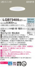 Panasonic 饤 LGB73400LE1