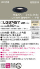 Panasonic 饤 LGB74511LB1