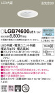 Panasonic 饤 LGB74600LE1
