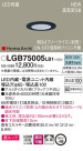Panasonic 饤 LGB75005LB1