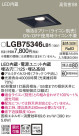 Panasonic 饤 LGB75346LB1