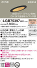 Panasonic 饤 LGB75397LB1