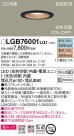 Panasonic 饤 LGB76001LQ1