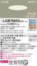 Panasonic 饤 LGB76052LQ1