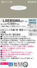 Panasonic 饤 LSEB5060LE1