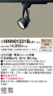Panasonic ݥåȥ饤 NNN01331BLE1