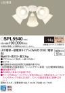 Panasonic ǥꥢ SPL5540