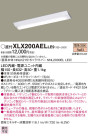 Panasonic ١饤 XLX200AELLE9