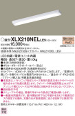 Panasonic ١饤 XLX210NELLE9