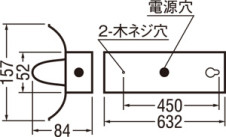 ODELIC ǥå ١饤 XL251535E ̿1