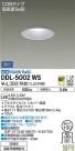 DAIKO ŵ 饤() DDL-5002WS