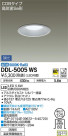 DAIKO ŵ 饤() DDL-5005WS