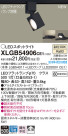 Panasonic LED ݥåȥ饤 XLGB54906CE1
