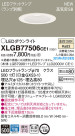 Panasonic LED 饤 XLGB77506CE1