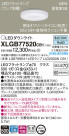 Panasonic LED 饤 XLGB77520CB1