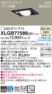 Panasonic LED 饤 XLGB77586CE1