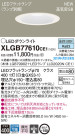 Panasonic LED 饤 XLGB77610CE1