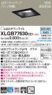 Panasonic LED 饤 XLGB77630CE1