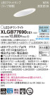 Panasonic LED 饤 XLGB77690CE1