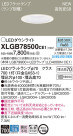 Panasonic LED 饤 XLGB78500CE1