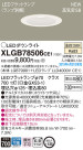 Panasonic LED 饤 XLGB78506CE1