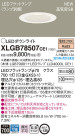 Panasonic LED 饤 XLGB78507CE1