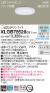Panasonic LED 饤 XLGB78520CE1