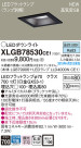 Panasonic LED 饤 XLGB78530CE1