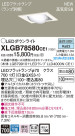 Panasonic LED 饤 XLGB78580CE1