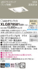 Panasonic LED 饤 XLGB78581CE1