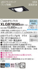 Panasonic LED 饤 XLGB78585CE1