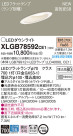 Panasonic LED 饤 XLGB78592CE1