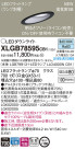 Panasonic LED 饤 XLGB78595CB1
