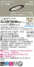 Panasonic LED 饤 XLGB78596CB1
