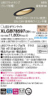 Panasonic LED 饤 XLGB78597CB1