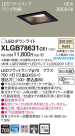 Panasonic LED 饤 XLGB78631CE1