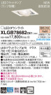 Panasonic LED 饤 XLGB78682CE1